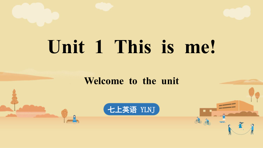 Unit 1 This is me! （ppt课件）-2024新牛津译林版七年级上册《英语》.zip