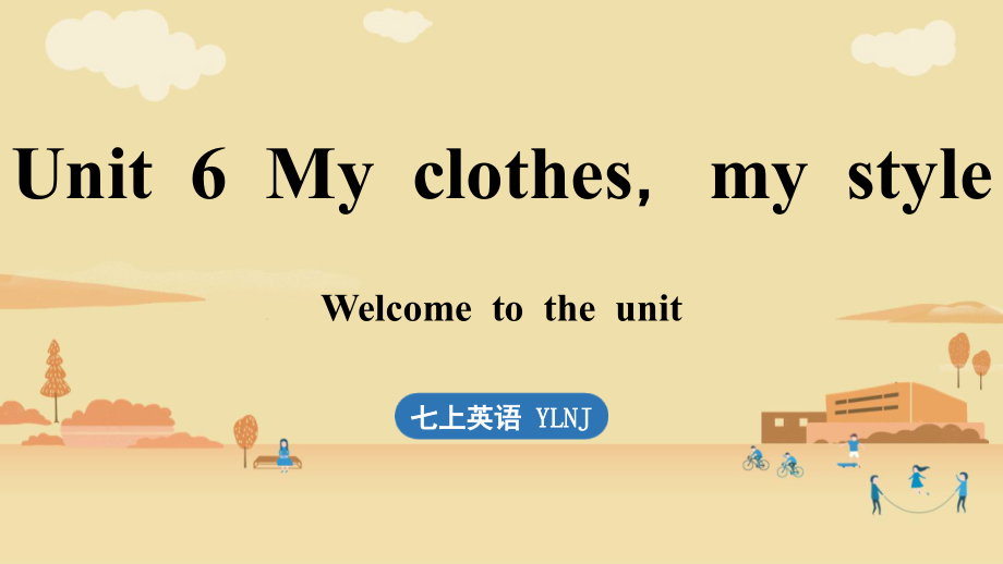 Unit 6 My clothes, my style （ppt课件）-2024新牛津译林版七年级上册《英语》.zip