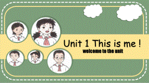 Unit 1 Welcome to the unit--Catherine （ppt课件）-2024新牛津译林版七年级上册《英语》.pptx