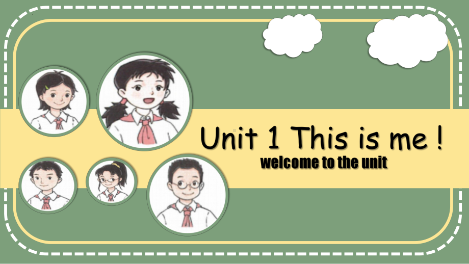 Unit 1 Welcome to the unit--Catherine （ppt课件）-2024新牛津译林版七年级上册《英语》.pptx_第1页