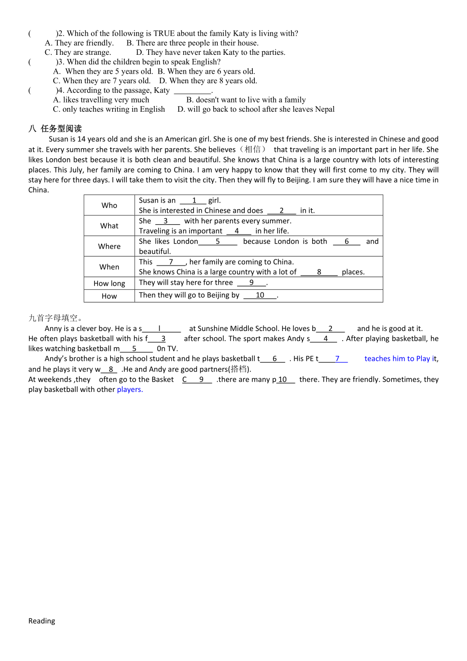 Unit 2 Reading 课时练习-2024新牛津译林版七年级上册《英语》.docx_第3页