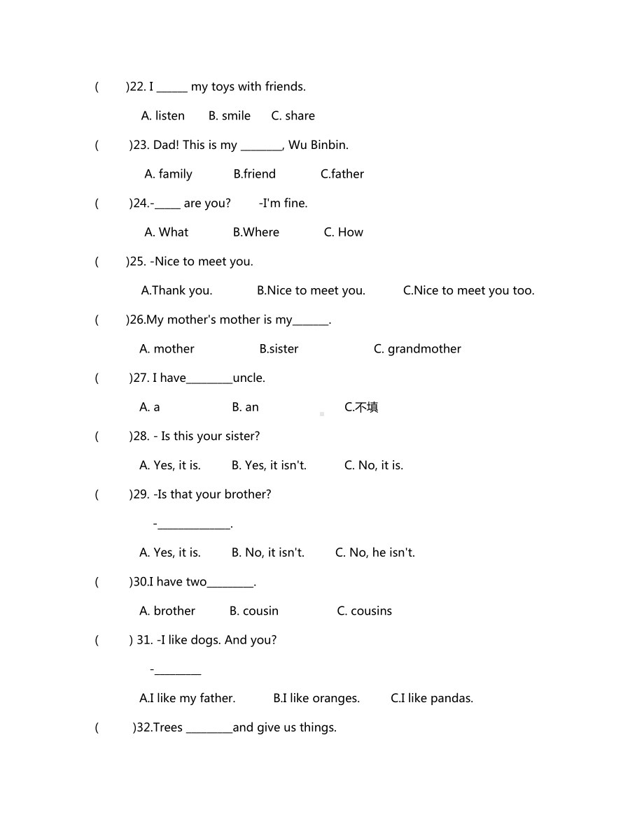 2024新人教PEP版三年级上册《英语》Unit1--Unit 6（单项选择专项练习）.docx_第3页