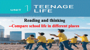 Unit 1 Teenage Life Reading and Thinking （ppt课件）-2024新人教版（2019）《高中英语》必修第一册.pptx