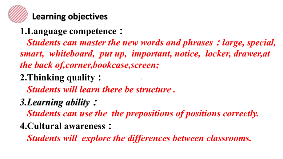 Unit3 My School SectionA (2a-Grammar Focus）（ppt课件）-2024新人教版七年级上册《英语》.pptx_第2页