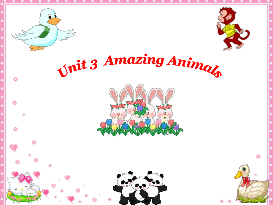 Unit3 Amazing Animals Part B Let's talk &learn（ppt课件）-2024新人教PEP版三年级上册《英语》.pptx_第1页