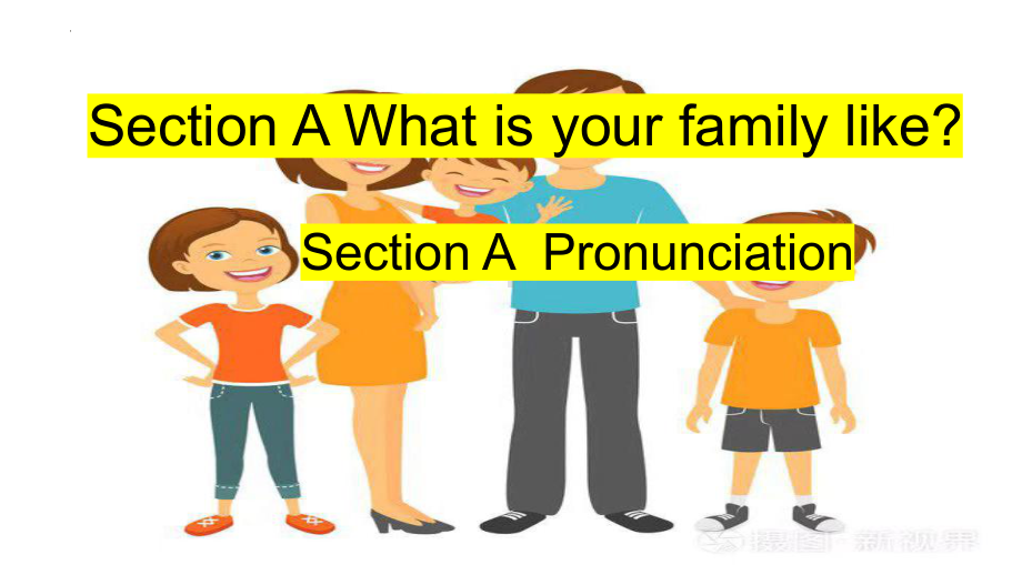 Unit2 My family Section Apronunciation（ppt课件） -2024新人教版七年级上册《英语》.pptx_第3页