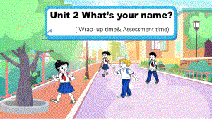 Unit 2What`s your name （ppt课件）-2024新牛津译林版（三起）三年级上册《英语》.pptx