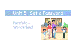 Unit 5Set a Password第3课时（课件））教科版（2024）英语三年级上册.pptx