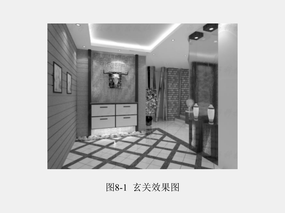 《中文版3ds max 9效果图制作课堂实训》课件第8章.ppt_第3页