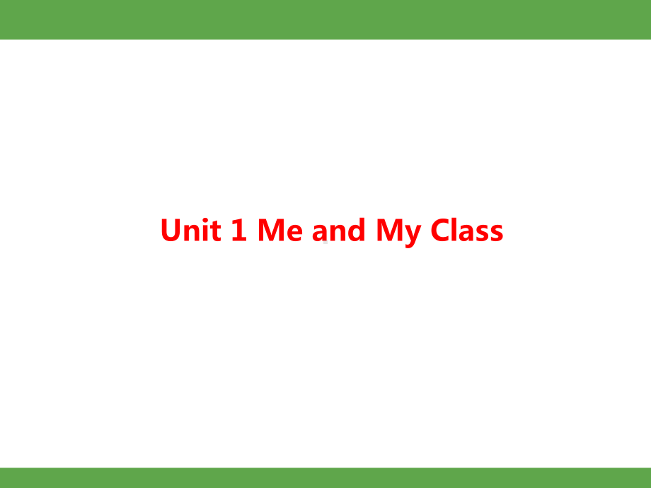 Unit 1 Me and My Class Lesson 1 Back to School知识梳理 课件 冀教版英语八年级上册.pptx_第1页