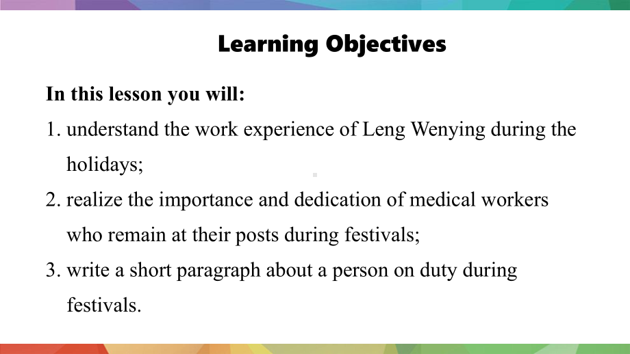 Unit 4Time to celebrate Lesson 4 Reading for writing课件2024-2025学年英语外研版七年级上册.pptx_第2页