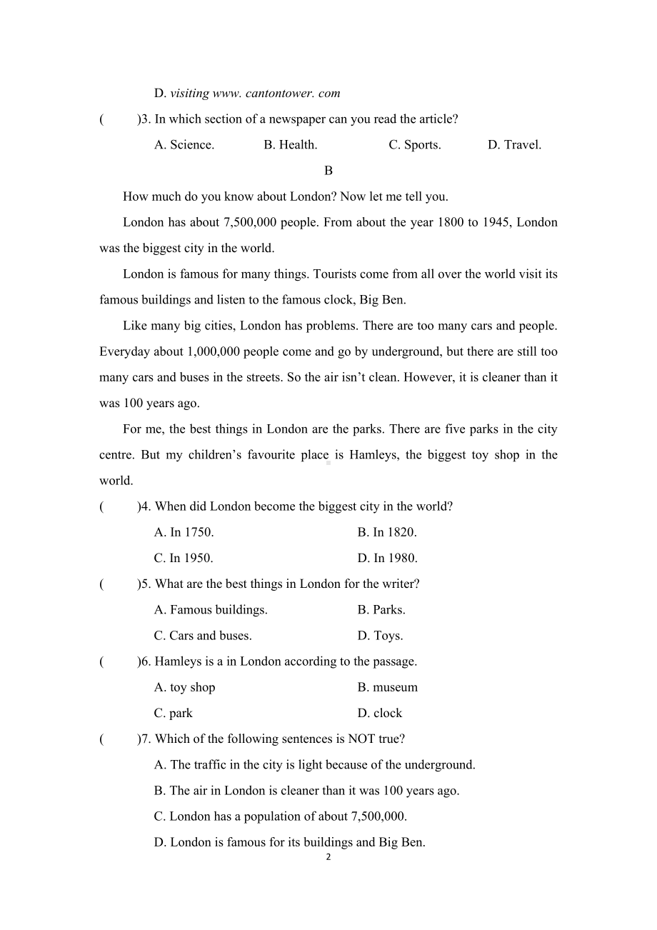 Unit 6 Places of Interest 综合素质评价2024-2025学年度 鲁教五四制（2024）六年级上册.doc_第2页