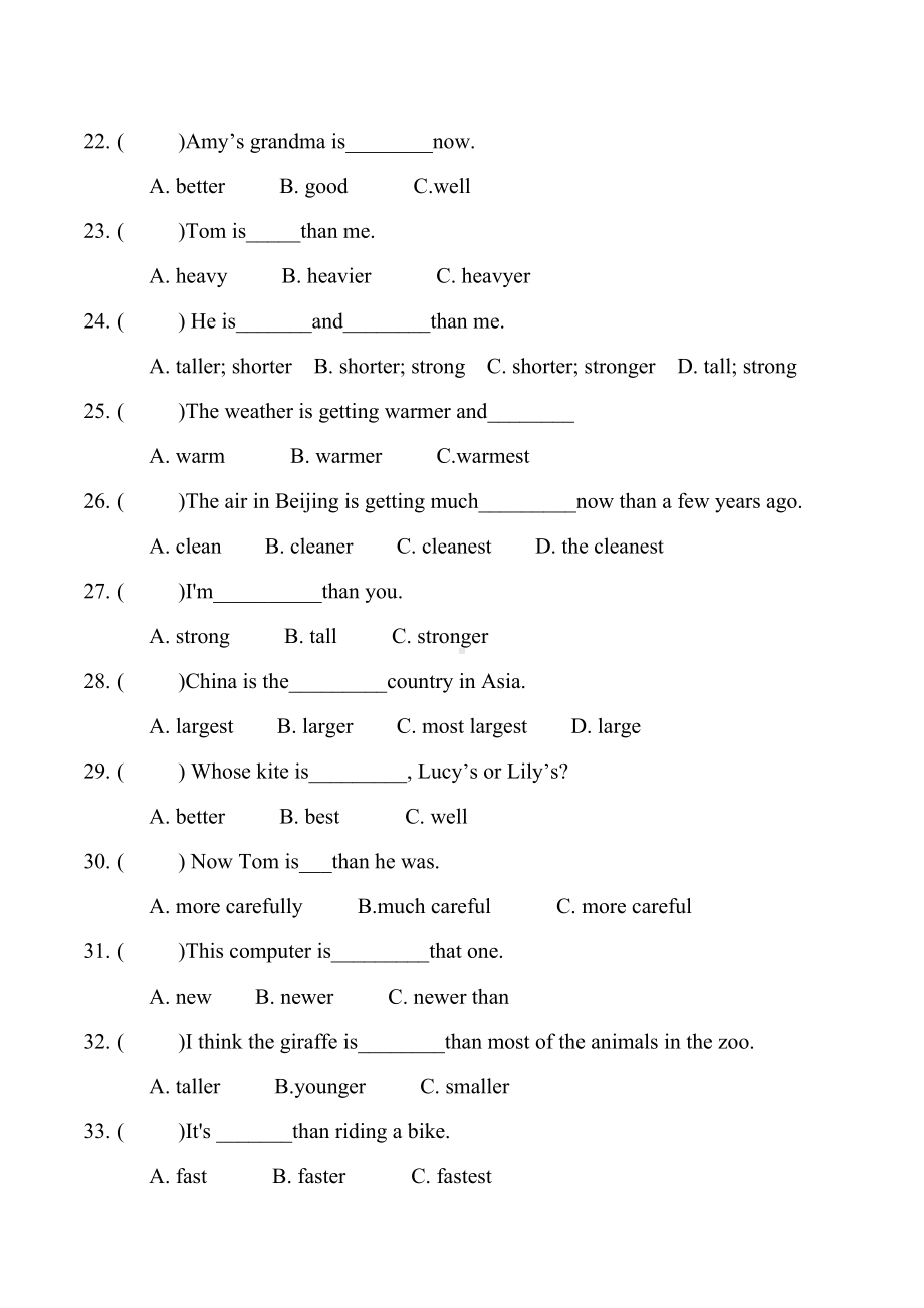 语法：比较级最高级练习（试题）人教PEP版英语六年级下册.docx_第3页