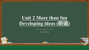 Unit 2第3课时 Developing ideas （听说）（ppt课件）-2024新外研版七年级上册《英语》.pptx