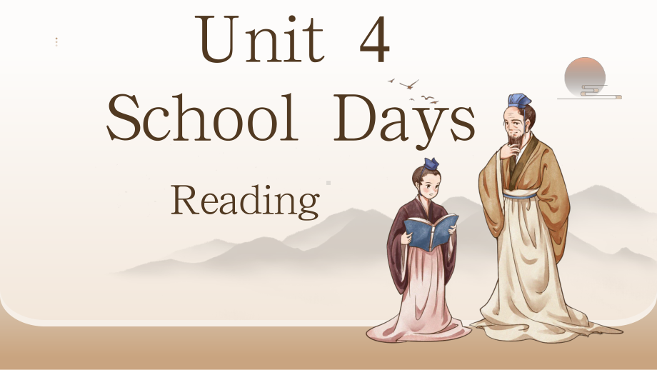 Unit 4 School Days Reading （ppt课件）-2024新牛津译林版七年级上册《英语》.pptx_第1页