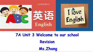 Unit 3 Revision （ppt课件）-2024新牛津译林版七年级上册《英语》.pptx