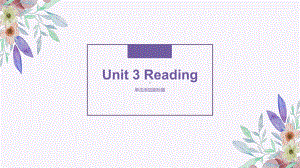 Unit 3 Reading（ppt课件）-2024新牛津译林版七年级上册《英语》.pptx