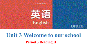 Unit 3 Reading II （ppt课件）-2024新牛津译林版七年级上册《英语》.pptx