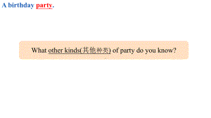 StarterHold a party （ppt课件）-2024新外研版七年级上册《英语》.pptx