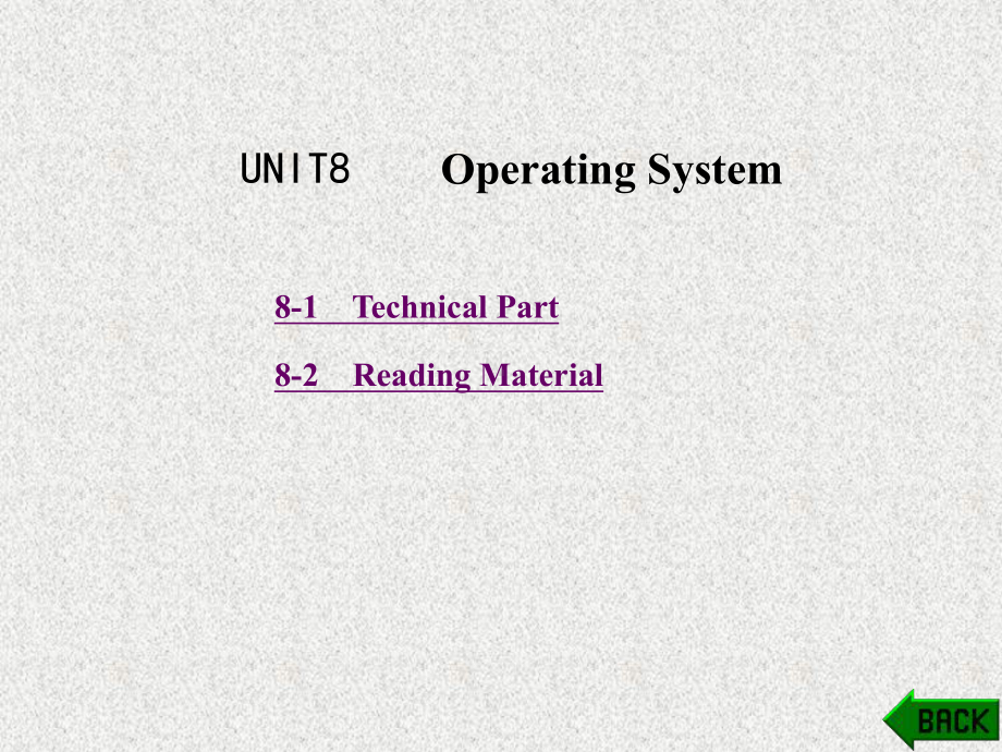 《IT专业英语》课件UNIT8.ppt_第1页