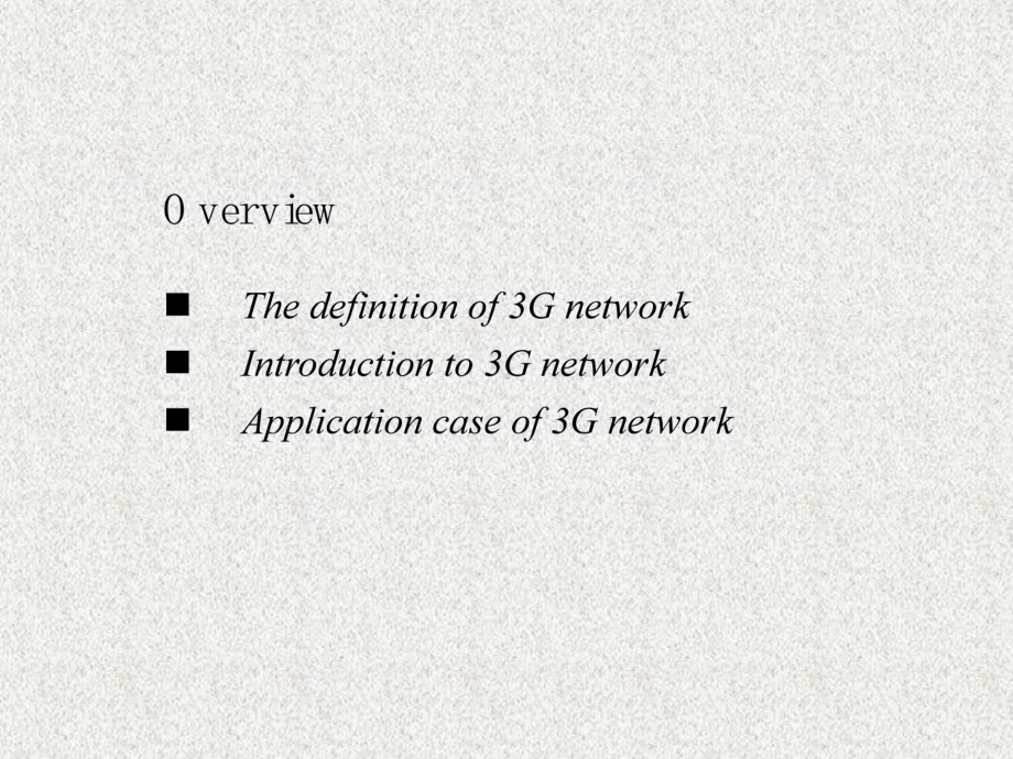 《IT专业英语》课件UNIT19.ppt_第2页