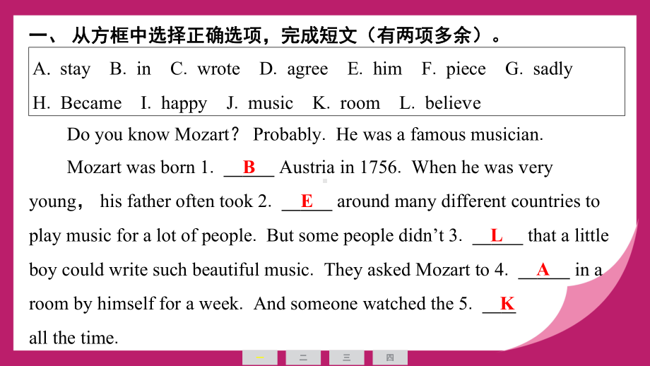 2025新人教版七年级下册《英语》短文填空期末专题检测训练（ppt课件）.pptx_第2页