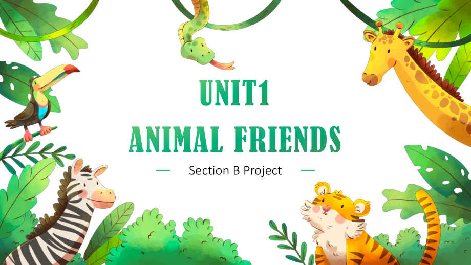 Unit1 Animal Friends Section B Reading Plus 课件ppt(共14张PPT含内嵌视频)_2025新人教版七年级下册《英语》.pptx_第1页