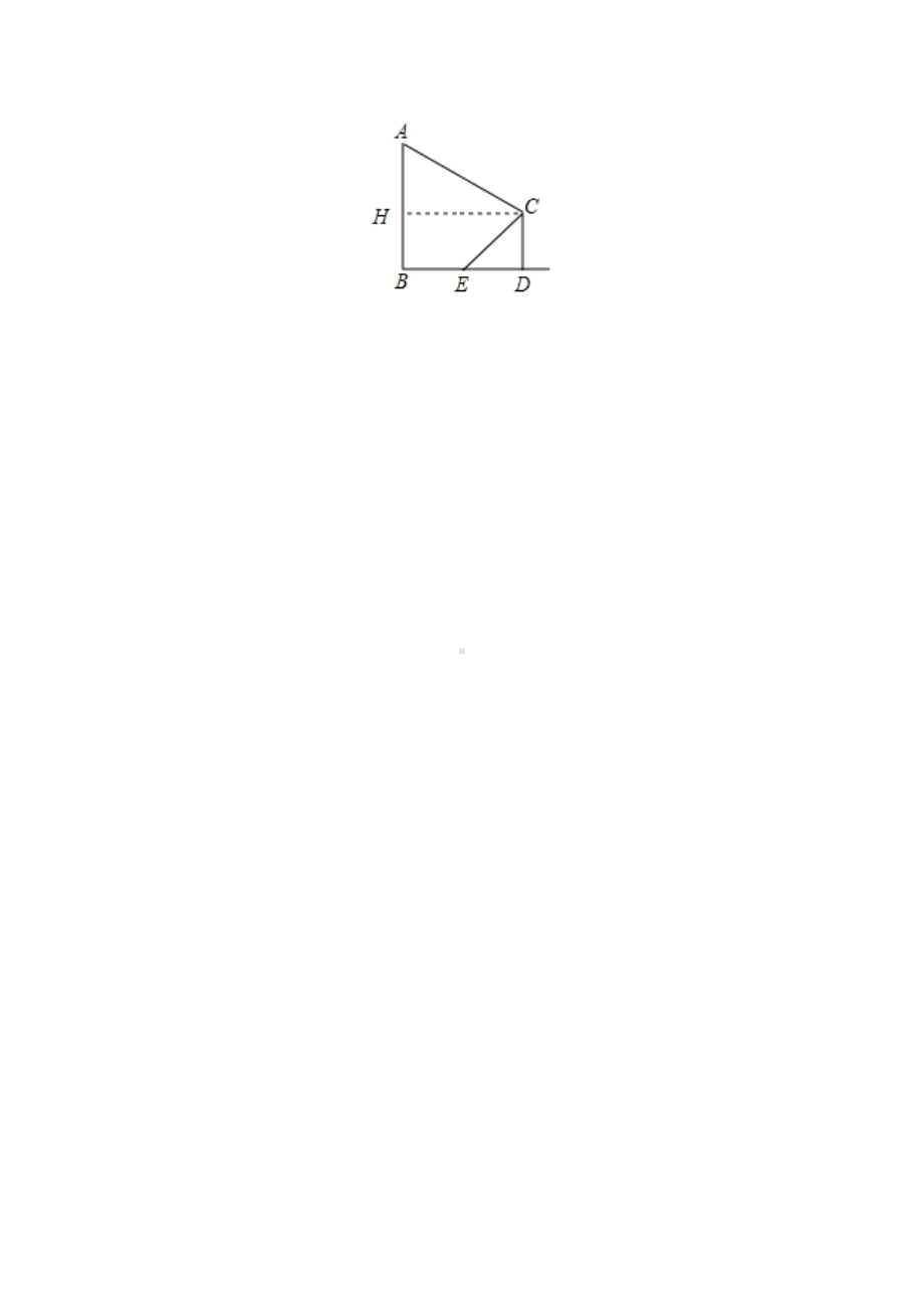 初中几何模型 专题11 拥抱模型解直角三角形（教师版）.docx_第3页