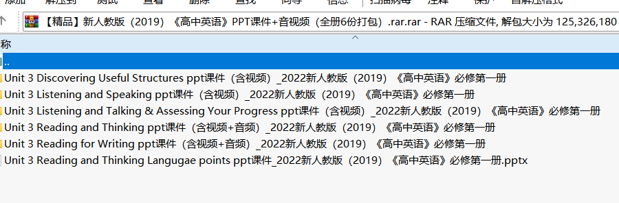 QQ截图20220927203458.png